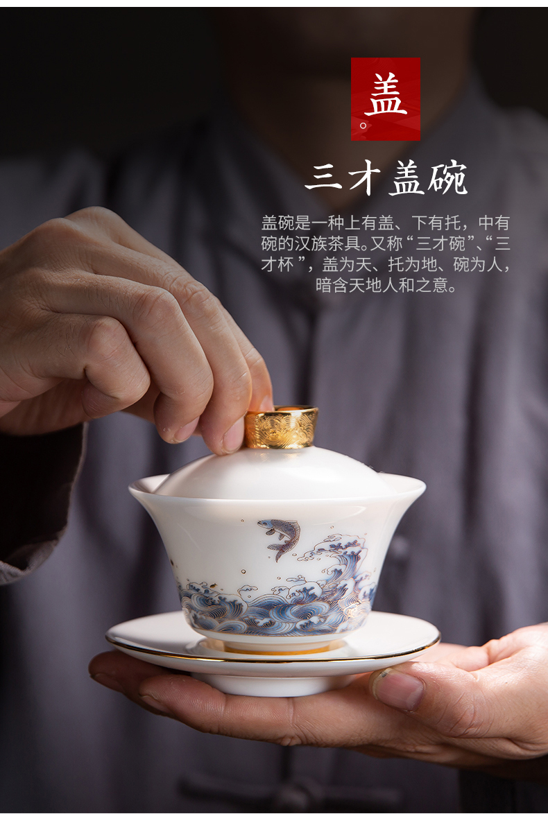 Suet jade porcelain tea set the see colour of household white porcelain tea set ceramic kung fu tea tureen of a complete set of the teapot
