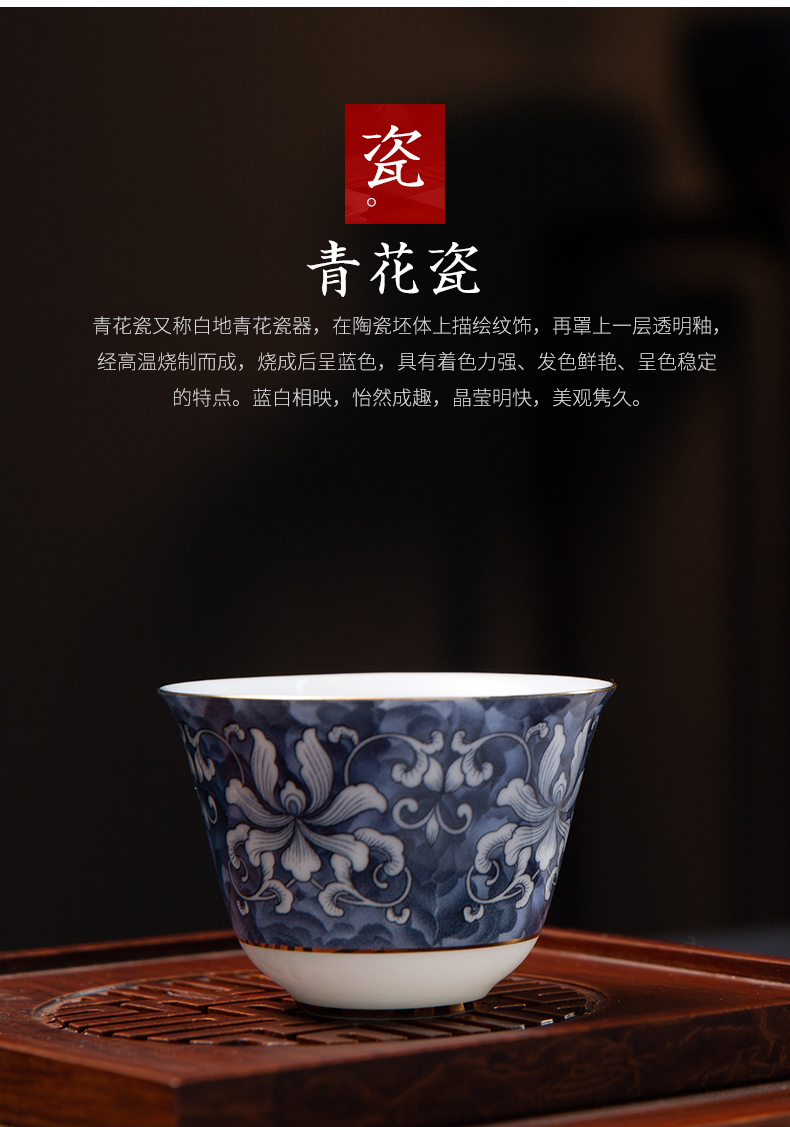 Blue and white porcelain sample tea cup single CPU kung fu tea jingdezhen single ceramic cups, small bowl is built masters cup