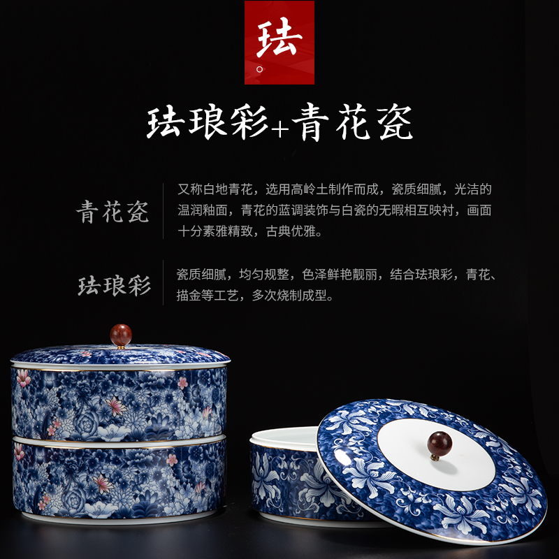 Ceramic tea box cake caddy fixings domestic large tea cake wake, the seventh, peulthai the tea pot blue and white porcelain tea boxes