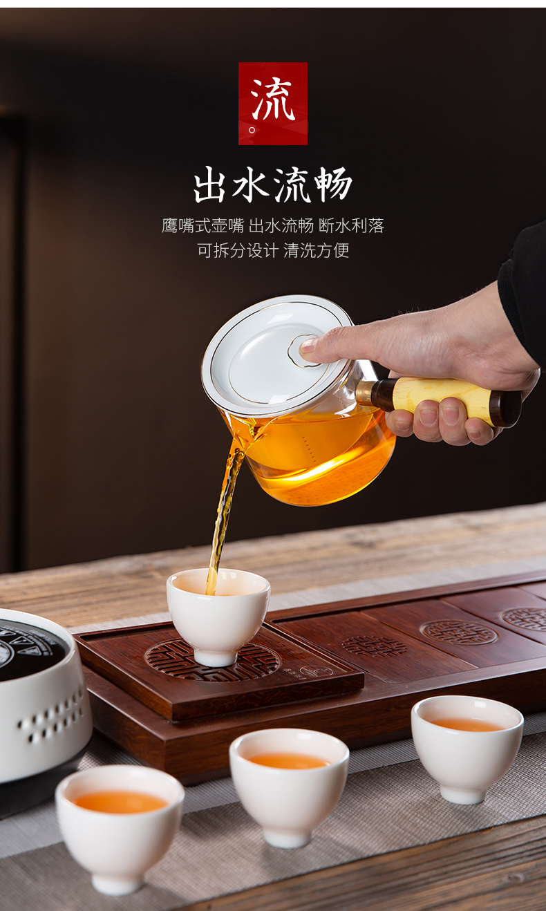 Suit the electric TaoLu boiled tea, the side of the ceramic filter tank boil glass teapot household teapot tea stove cooking