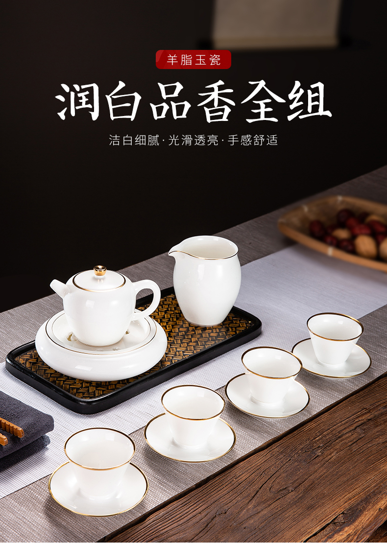 A complete set of kung fu tea set suit white porcelain paint household contracted and I ceramic teapot suet jade porcelain tureen cup