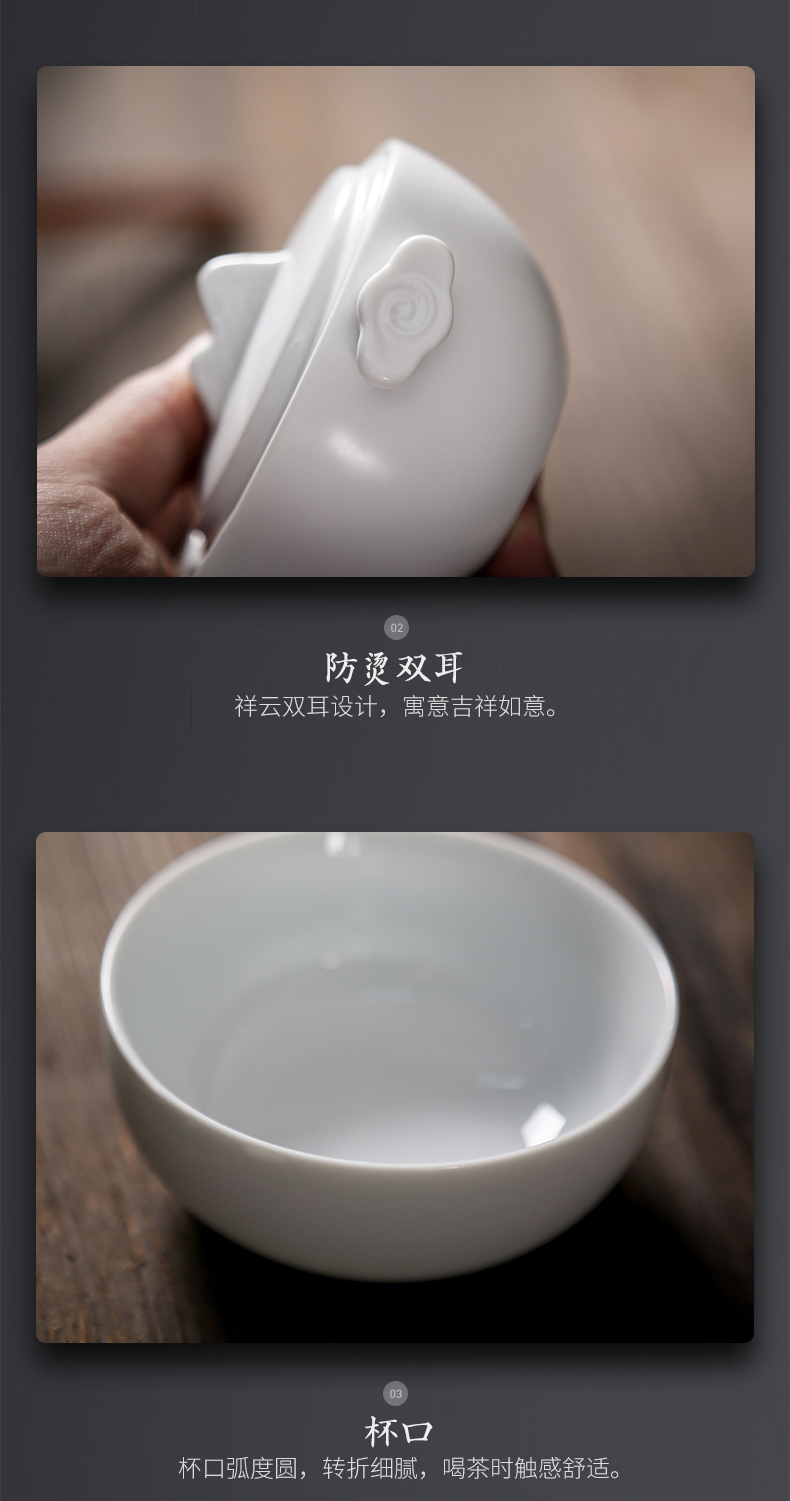 Travel tea set suit portable BaoHu ceramic tea cup is contracted kung fu tea cups to crack a cup a pot of two cups