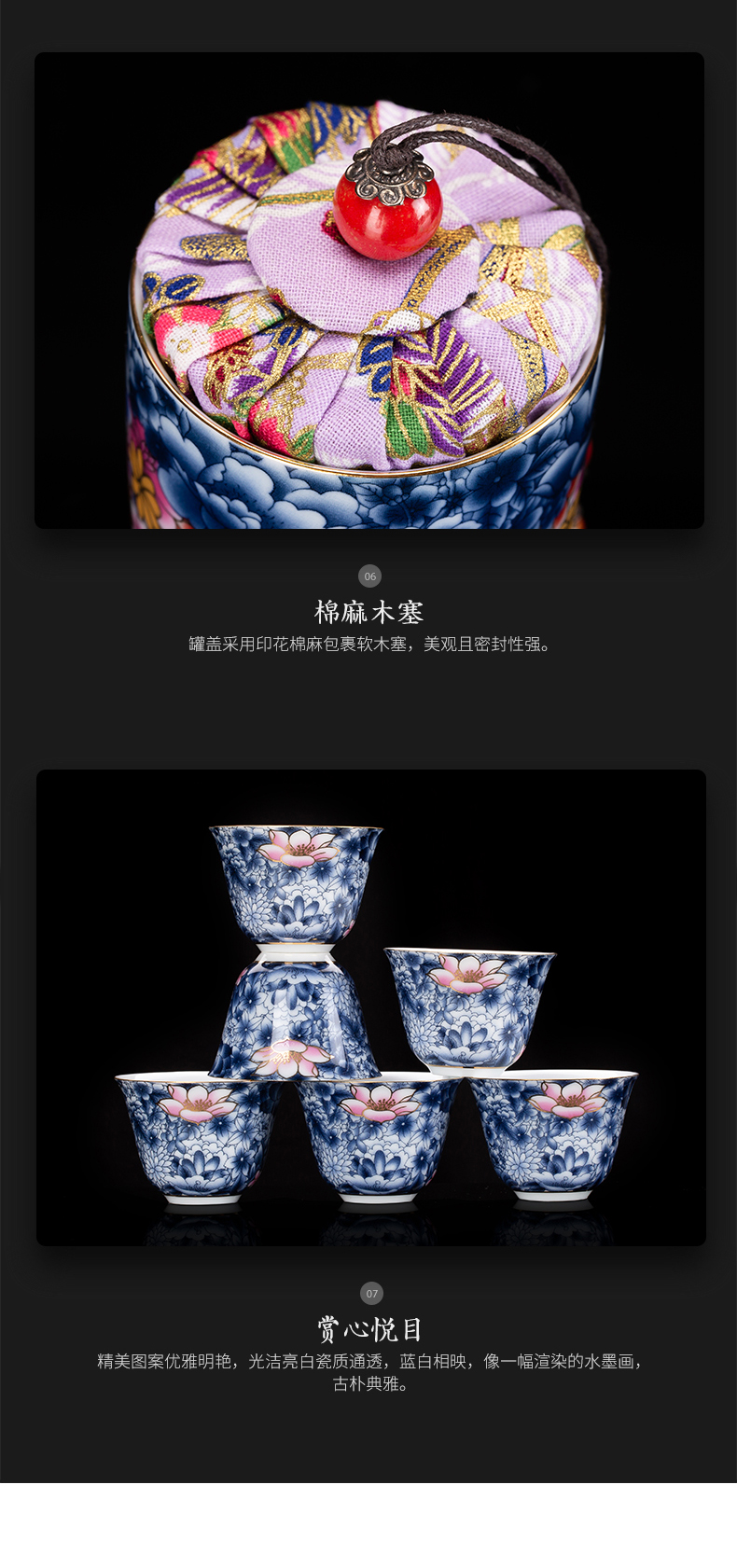 Kung fu tea set to restore ancient ways suit household key-2 luxury sample tea cup paint make tea cup of Chinese tea as cans ceramic fair keller