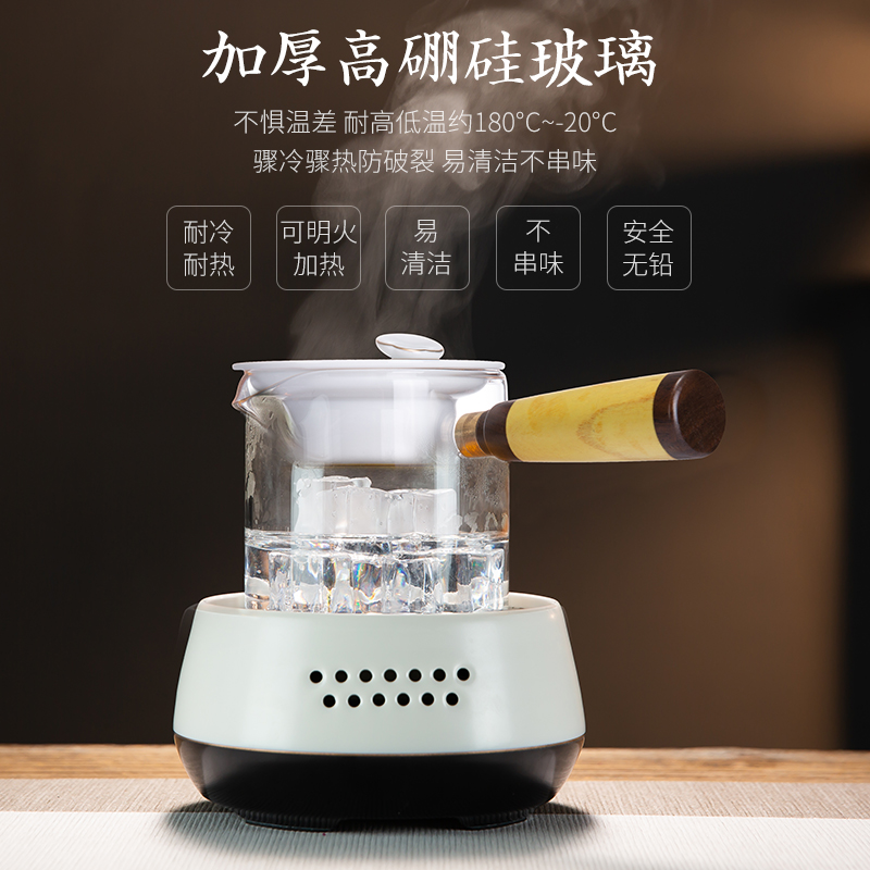 Suit the electric TaoLu boiled tea, the side of the ceramic filter tank boil glass teapot household teapot tea stove cooking