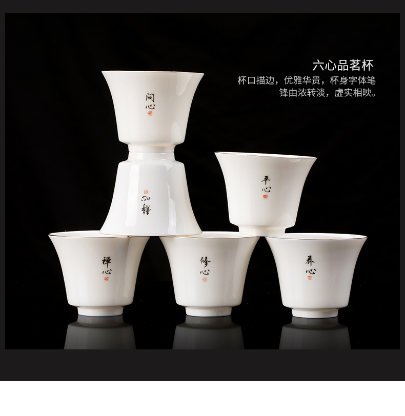 Suet jade porcelain kung fu tea set suit household dehua white porcelain tureen fair keller cup teapot a complete set of gift box