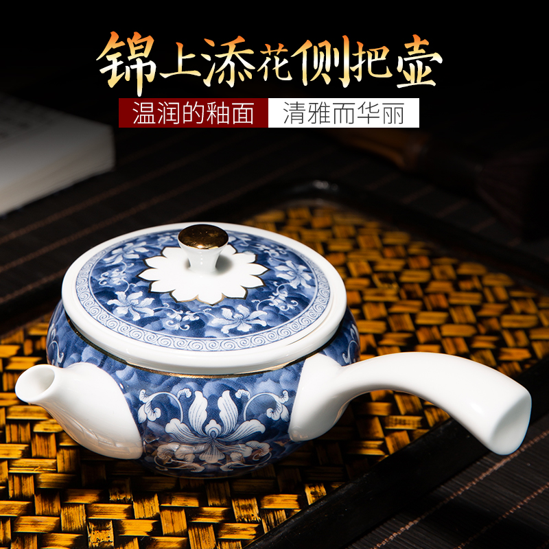 Jingdezhen blue and white porcelain kung fu tea set suit household ceramics colored enamel teapot side by hand the single pot of tea cups