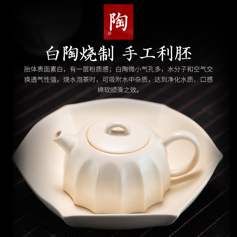 Jingdezhen all hand the ball hole clay POTS ceramic white clay, small single pot of kung fu personal home make tea with the teapot