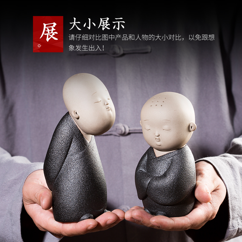 The young monk tea tray was furnishing articles ceramic creative zen tea pet can raise move mini tea treasure to play kung fu tea tea