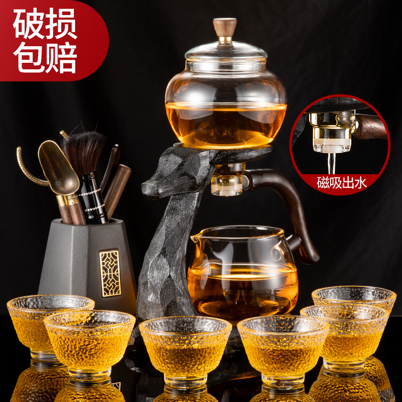 Elk automatic tea set lazy tea kit red tea office Memberglass creative tea cooker