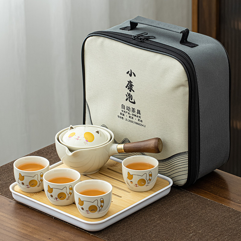 Travel Tea Set Lazy person Carefree Portable suit side separates rotating teapot tea water without dropping lid on tea maker-Taobao