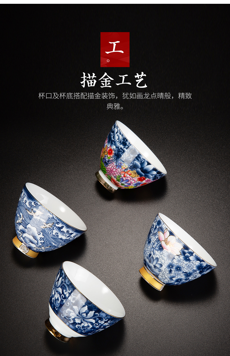 Blue and white porcelain masters cup sample tea cup single jingdezhen single ceramic cups of tea light cup kung fu building lamp that large bowl