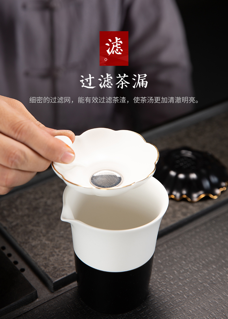 Ceramic kung fu tea set gift suit household fair tea cup white porcelain sample tea cup contracted see colour cup of tea