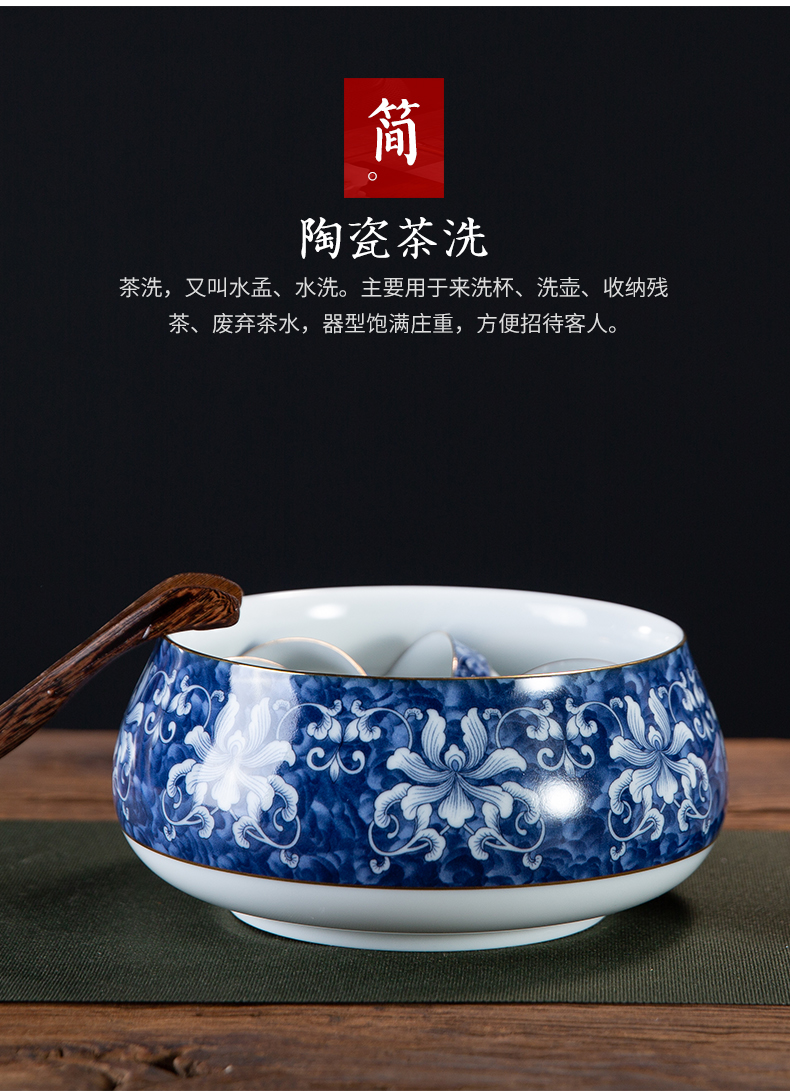 Your up tea to wash to the small wash bowl in ceramic household blue and white writing brush washer wash cup tea vessel spare parts