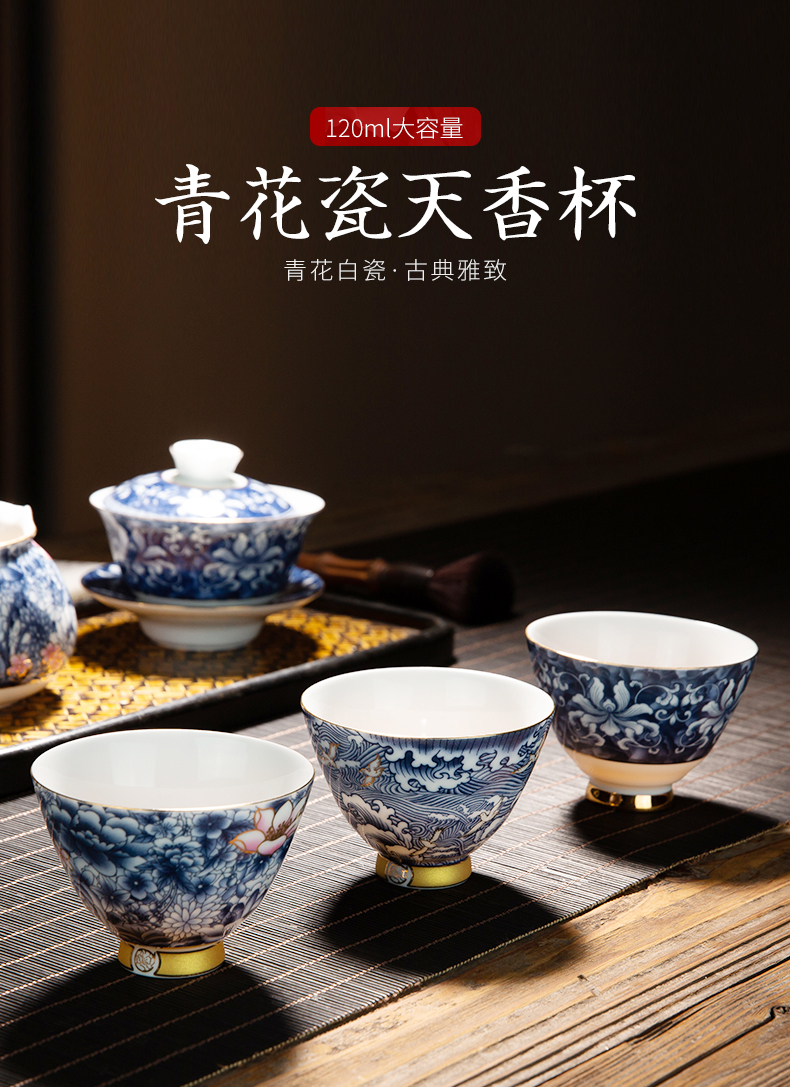 Blue and white porcelain masters cup sample tea cup single jingdezhen single ceramic cups of tea light cup kung fu building lamp that large bowl