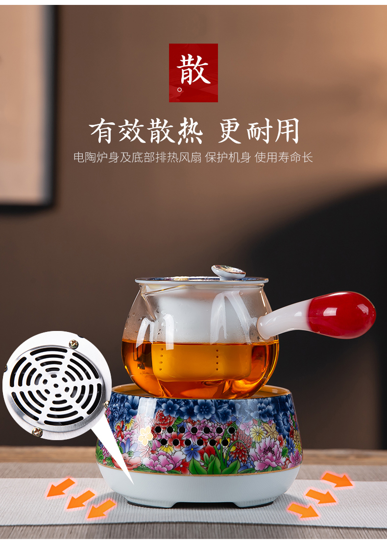 Colored enamel glass boiling tea ware suit enamel - lined the filter side the high - temperature electric teapot TaoLu household