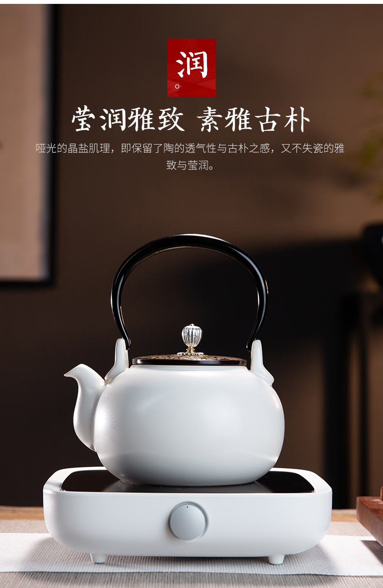 Soda is Electric TaoLu ceramic POTS cooking pot boil tea ware glaze cracked teapot tea stove make tea kettle special suits for