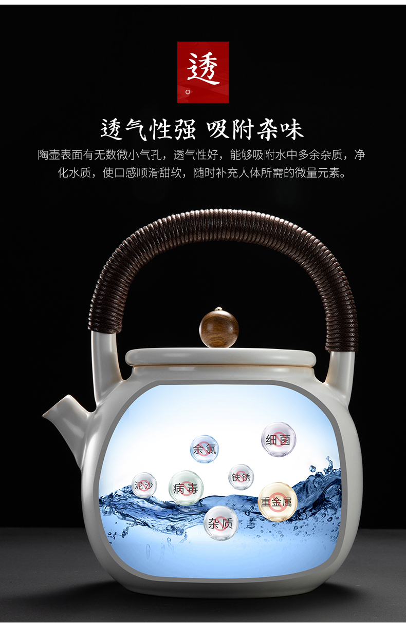 Electric ceramic POTS make tea tea stove kettle specialized ceramic POTS soda glaze the slice cooked this teapot set tea tea