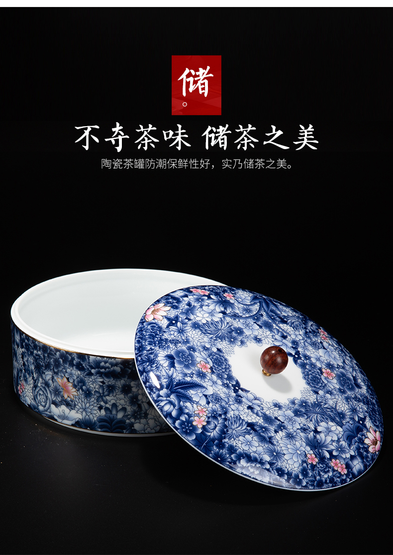 Ceramic tea box cake caddy fixings domestic large tea cake wake, the seventh, peulthai the tea pot blue and white porcelain tea boxes