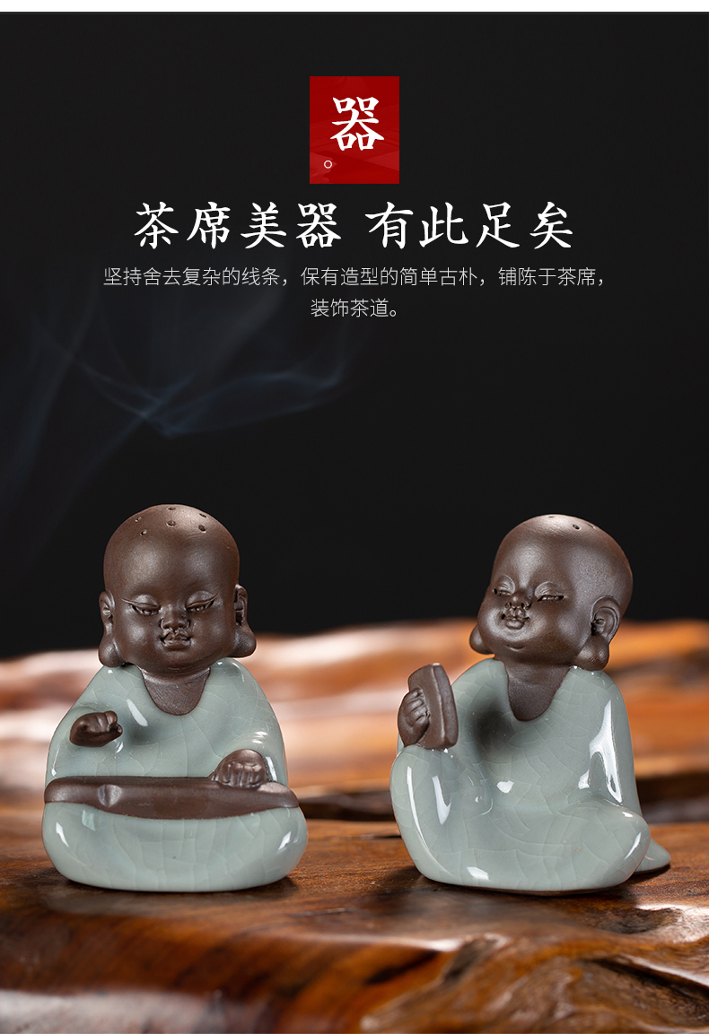 Ceramic kung fu tea accessories checking out creative small boutique zen tea pet furnishing articles and fair tea fun to play