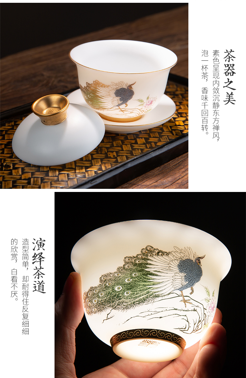 Colored enamel only three tureen large single white porcelain teapot kung fu tea cups suet jade porcelain paint the peacock