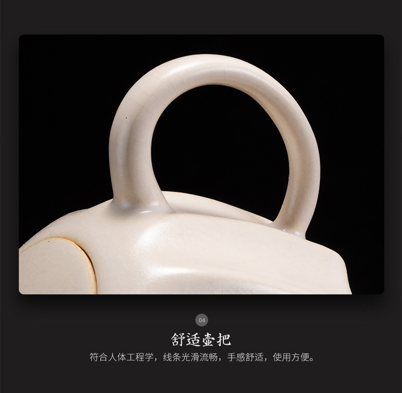 Teapot jingdezhen all hand household can open piece of wood'm earthen POTS white porcelain Teapot small filter ball hole, single pot