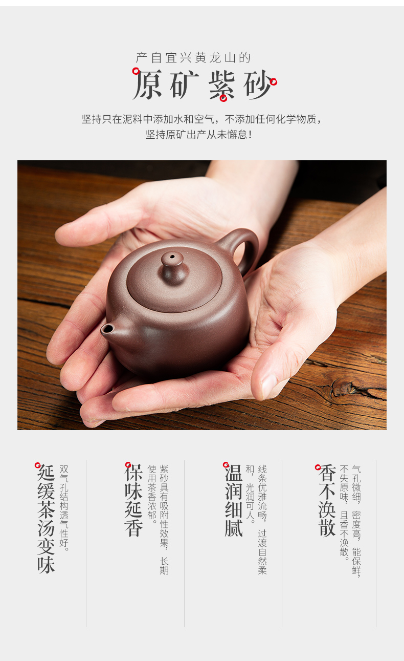 Kung fu tea set of household ceramic tea pot - crack cup portable travel ceramic tea cup contracted by hand