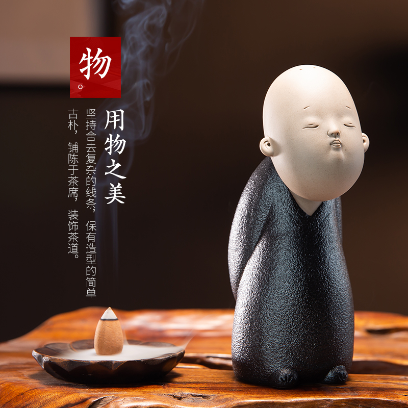 The young monk tea tray was furnishing articles ceramic creative zen tea pet can raise move mini tea treasure to play kung fu tea tea