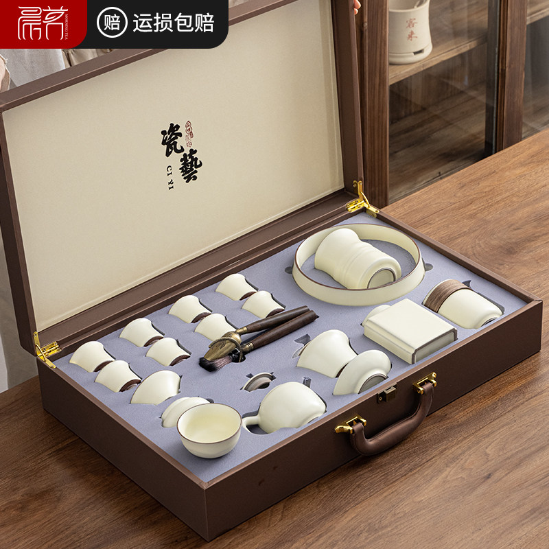 Whole set of Ru kilns Kung Fu tea set Automatic bubble teapot lid bowls Tea Cups Ujinshi Tea Tray Small Suit Home Guests-Taobao