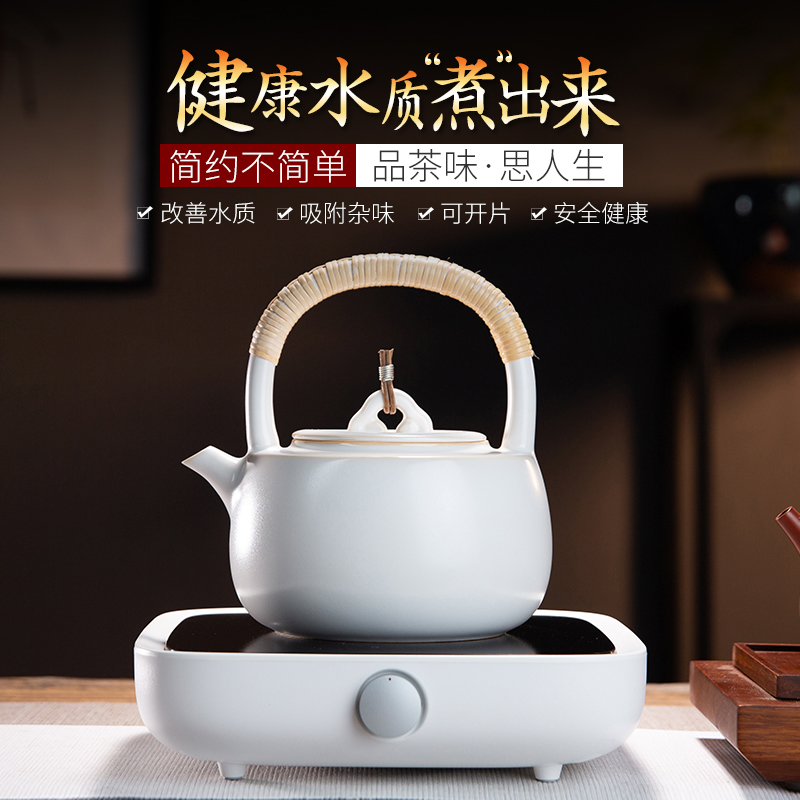 Tea stove electric TaoLu boiled Tea stove suit make Tea kettle home cooked this teapot to open the slice soda glaze ceramic POTS of Tea