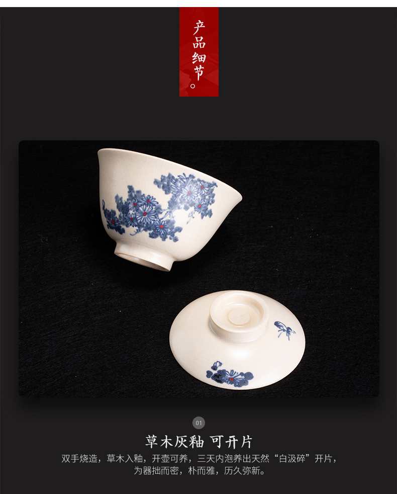 Tureen all hand bowl cups small tea set of household ceramic white porcelain teapot kung fu three bowls of individual