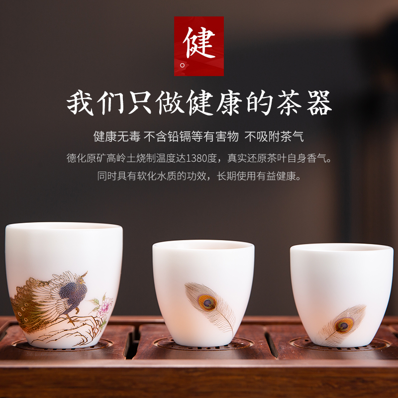 Teapot ceramic white porcelain tea set the whole household kung fu tea tea tureen dehua suet jade peacocks