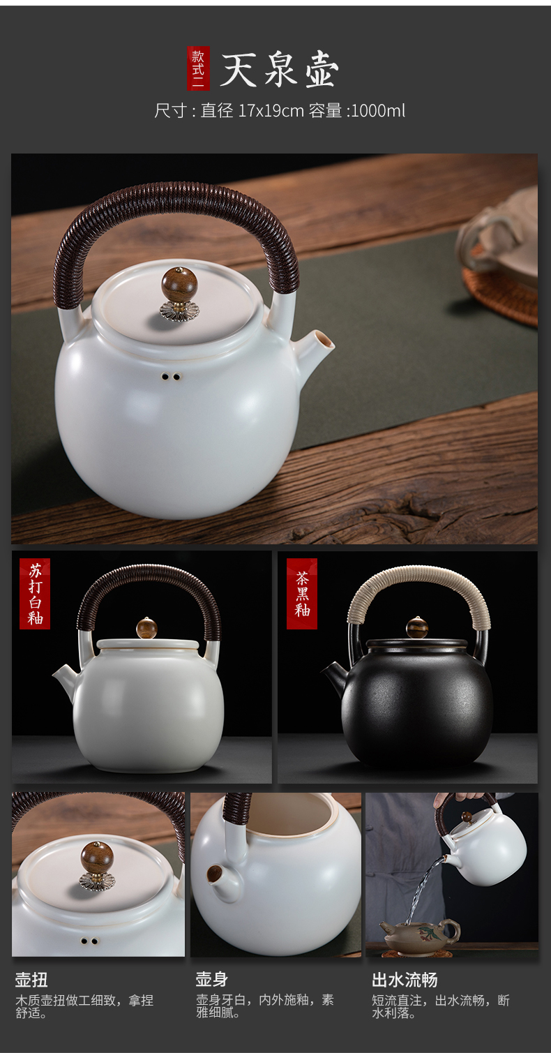 Suit the electric TaoLu boiled tea, the household electric jug soda pot of boiling tea stove ceramic glaze girder are fully automatic the teapot