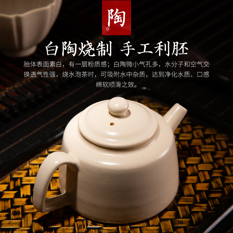 Jingdezhen mini ceramic POTS white clay pot plant ash single pot dedicated open tea service manual for its ehrs teapot