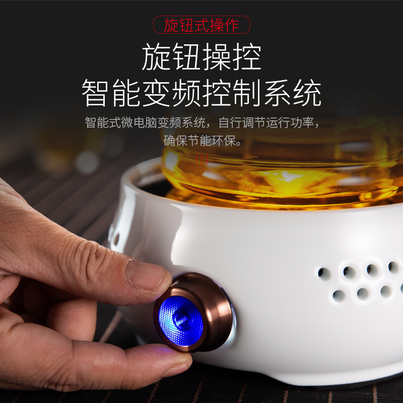 Electric TaoLu make tea tea stove household.mute mini small boiling water pot induction cooker light wave stove ceramic boil tea