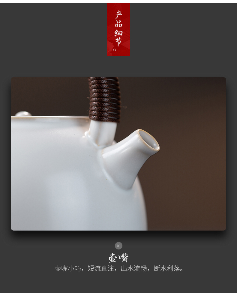 Electric TaoLu boiled tea, white clay soda glaze on the jug kettle health ceramic tea stove teapot figured pot