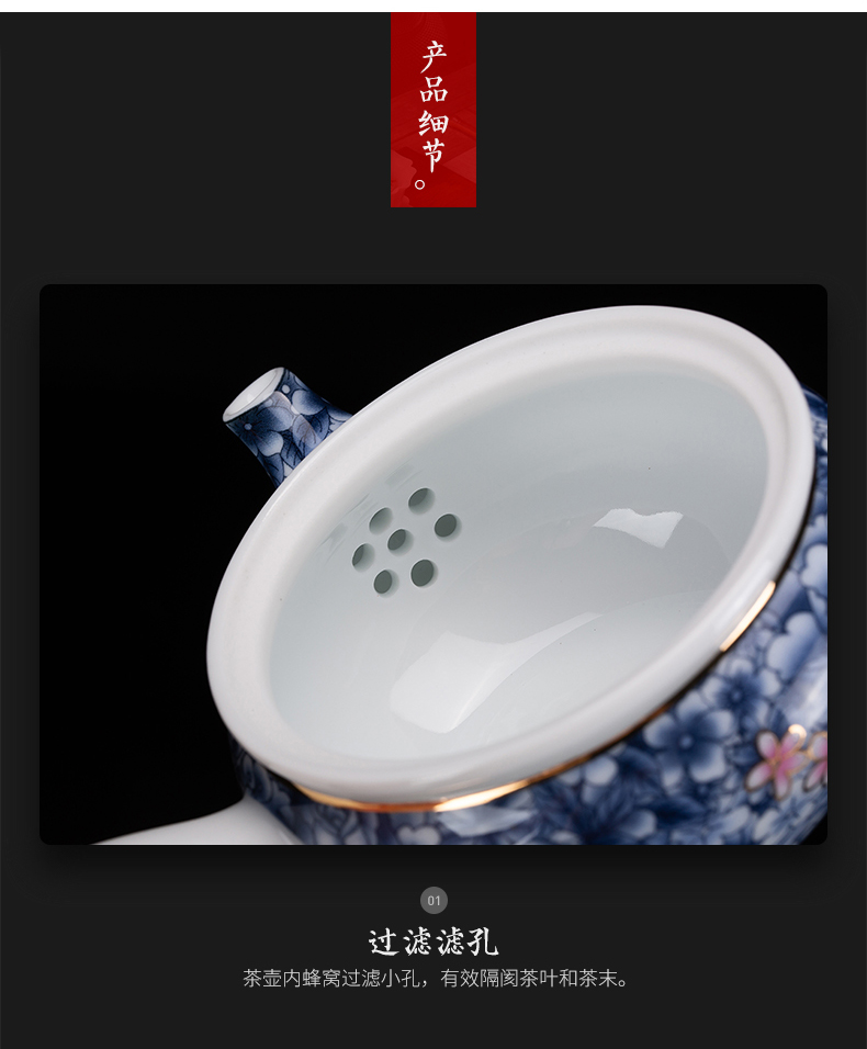 Kung fu tea set to restore ancient ways suit household key-2 luxury sample tea cup paint make tea cup of Chinese tea as cans ceramic fair keller