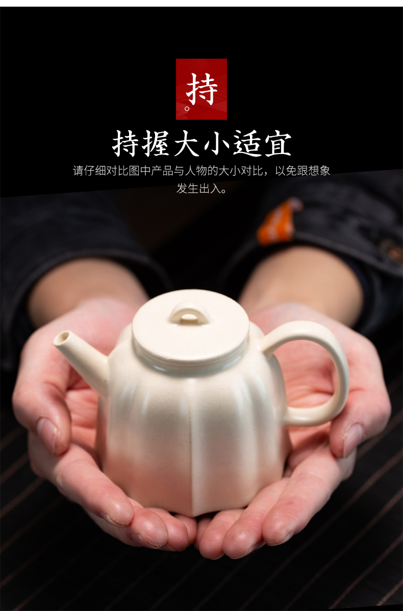 Teapot jingdezhen all hand household can open piece of wood'm earthen POTS white porcelain Teapot small filter ball hole, single pot