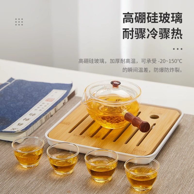Glass travel tea set Suit Bubble Teapot Single Pot Outdoor Carry-on tea Tea Maker Rotary Tea Maker-Taobao