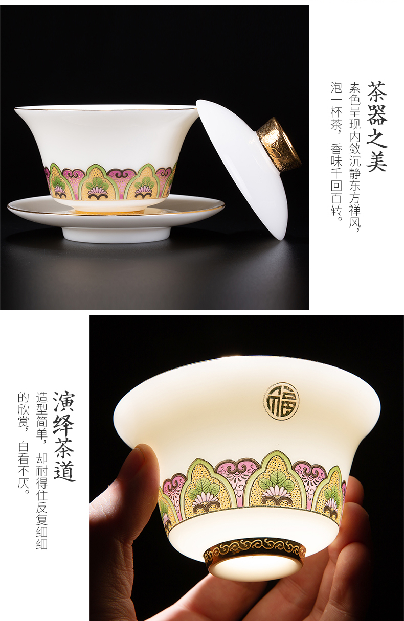 Colored enamel only three tureen large single white porcelain teapot kung fu tea cups suet jade porcelain paint the peacock