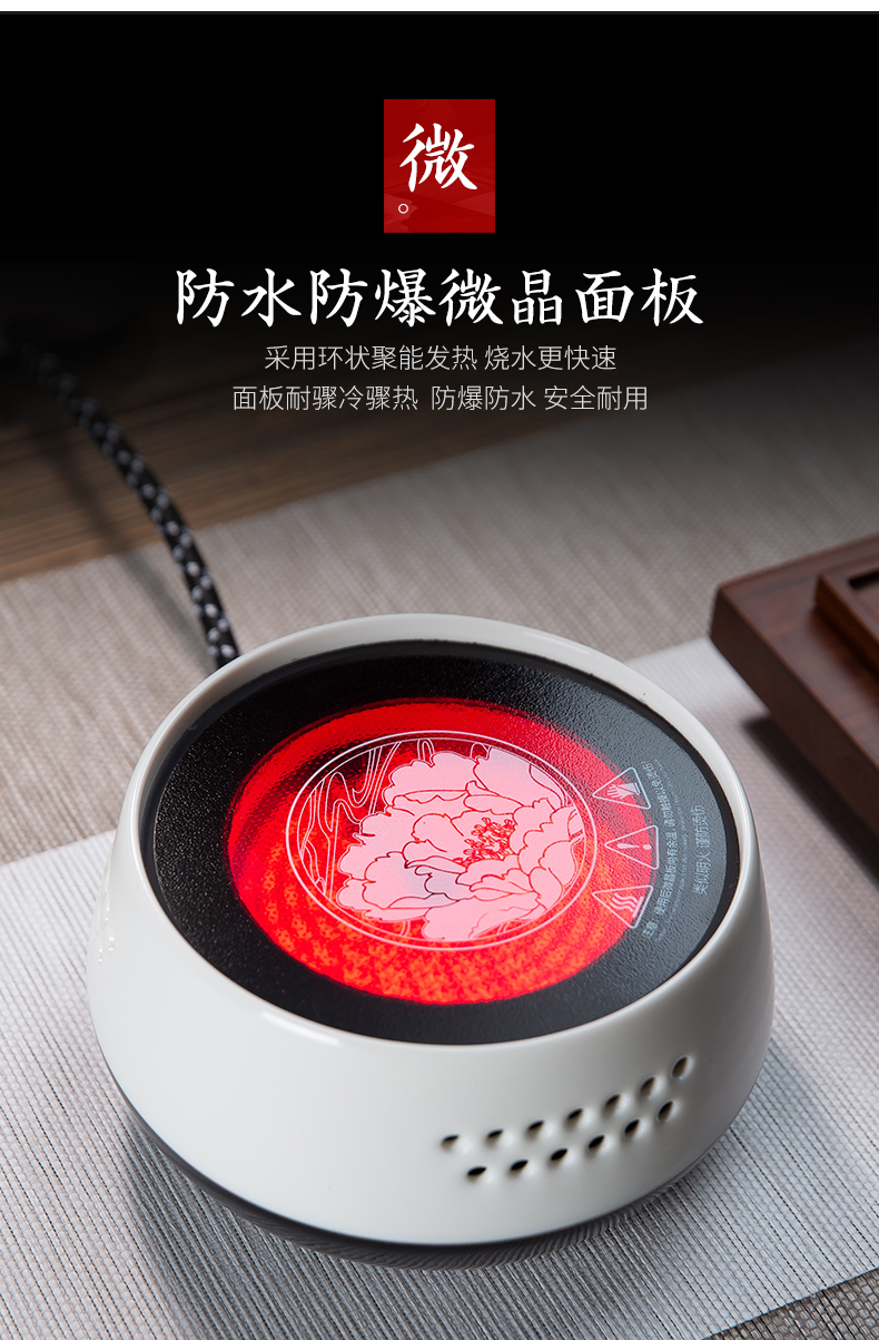 Suit the electric TaoLu boiled tea, the side of the ceramic filter tank boil glass teapot household teapot tea stove cooking
