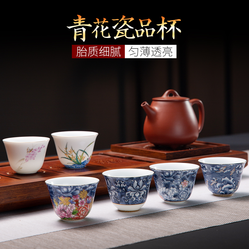 Blue and white porcelain sample tea cup single CPU kung fu tea jingdezhen single ceramic cups, small bowl is built masters cup