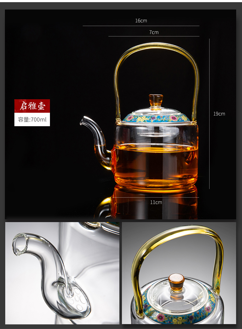 Enamel color TV TaoLu boiling tea ware glass teapot tea set teapot tea stove automatic kettle