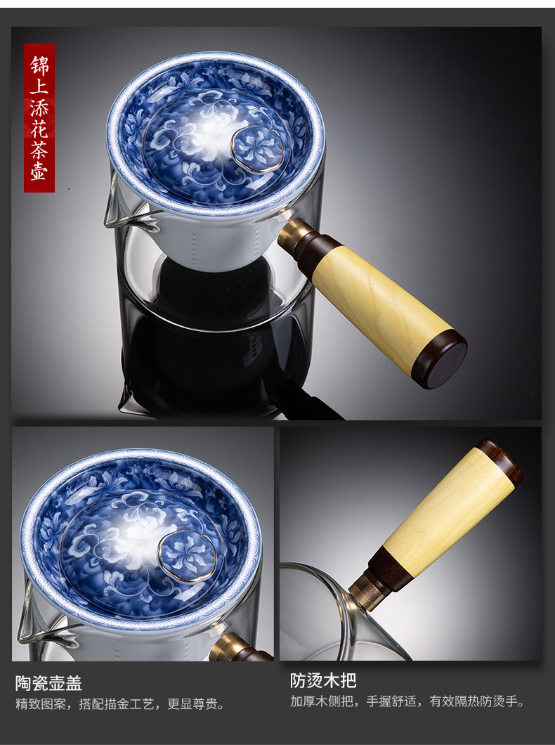 Suit the electric TaoLu boiled tea, the side of the ceramic filter tank boil glass teapot household teapot tea stove cooking