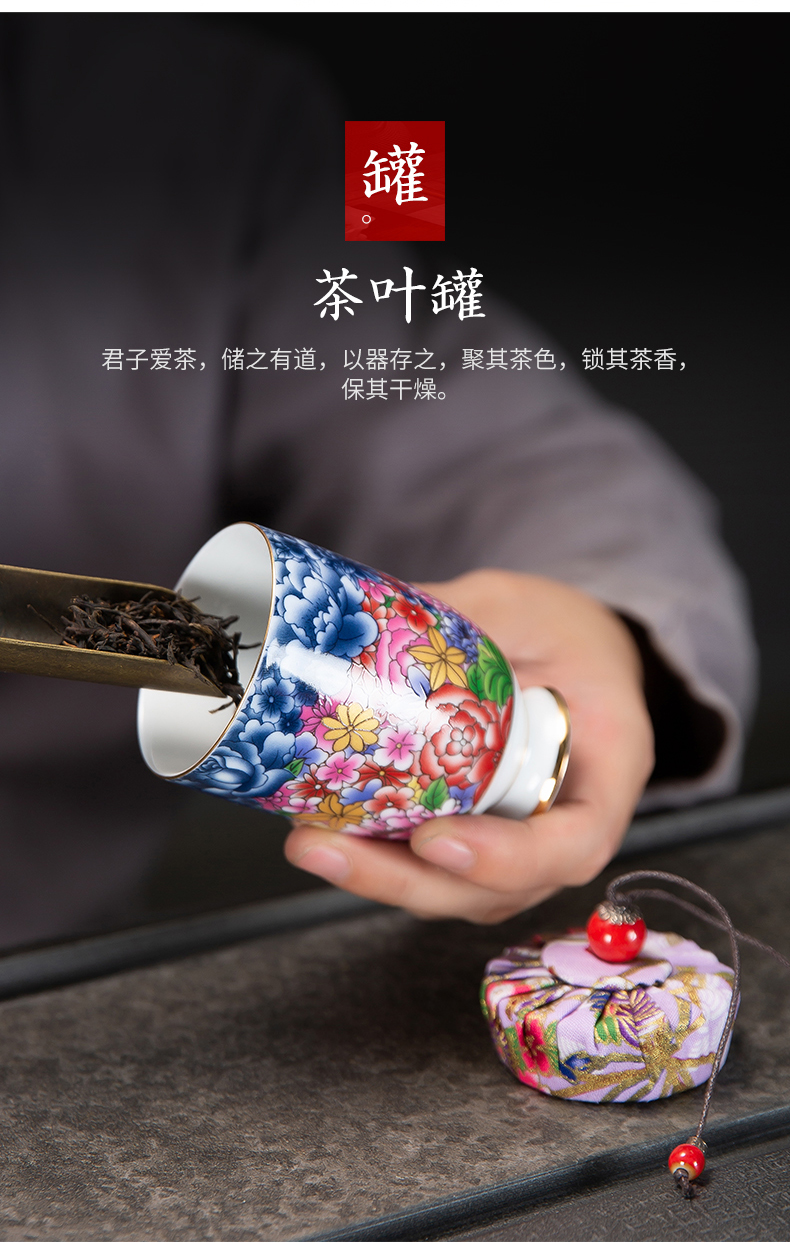 Kung fu tea set to restore ancient ways suit household key-2 luxury sample tea cup paint make tea cup of Chinese tea as cans ceramic fair keller