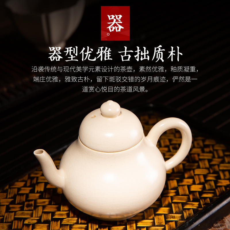 Teapot jingdezhen all hand household can open piece of wood'm earthen POTS white porcelain Teapot small filter ball hole, single pot