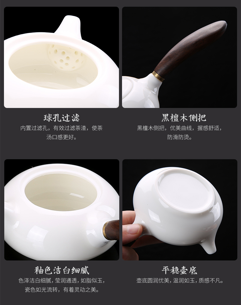 Suet jade porcelain of a complete set of kung fu tea set suit household dehua white porcelain teapot teacup contracted side ceramic tureen
