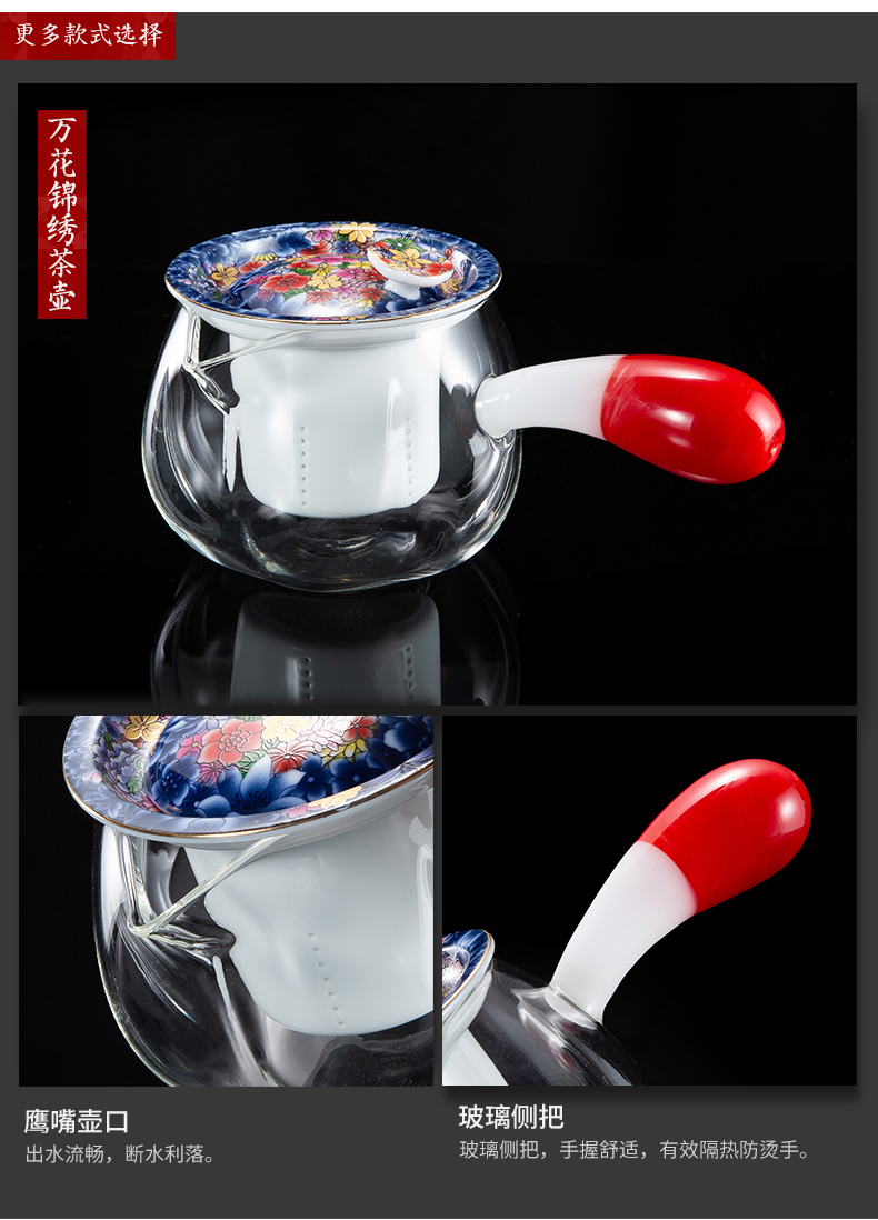 Colored enamel glass boiling tea ware suit enamel - lined the filter side the high - temperature electric teapot TaoLu household