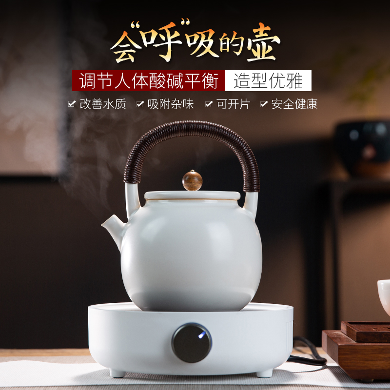 Electric ceramic POTS make tea tea stove kettle specialized ceramic POTS soda glaze the slice cooked this teapot set tea tea