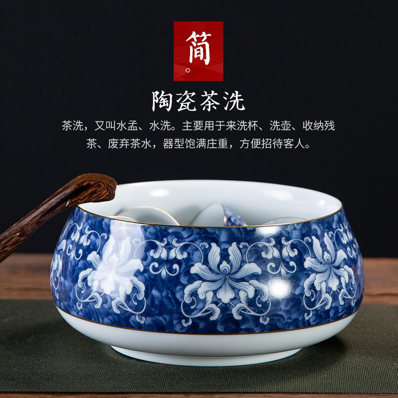Your up tea to wash to the small wash bowl in ceramic household blue and white writing brush washer wash cup tea vessel spare parts