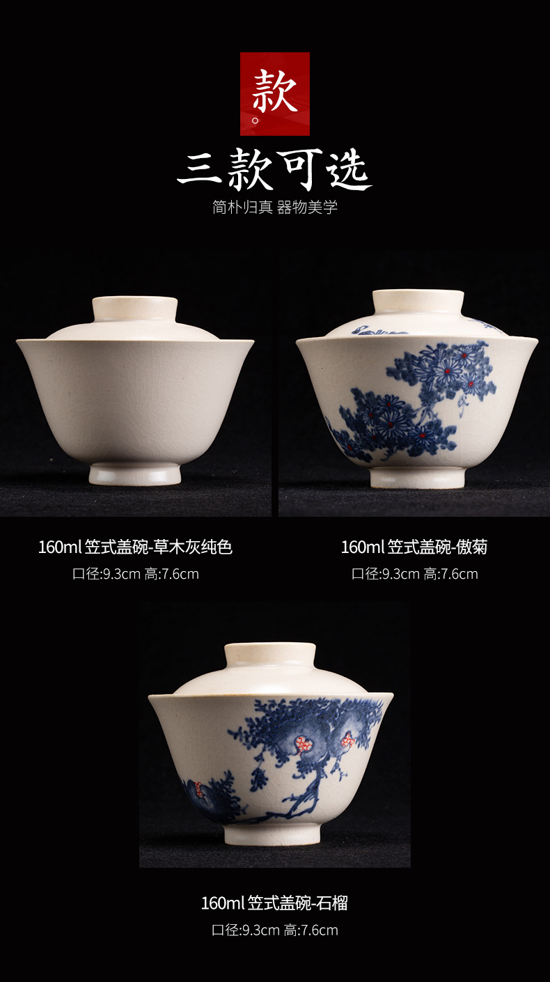 Tureen all hand bowl cups small tea set of household ceramic white porcelain teapot kung fu three bowls of individual